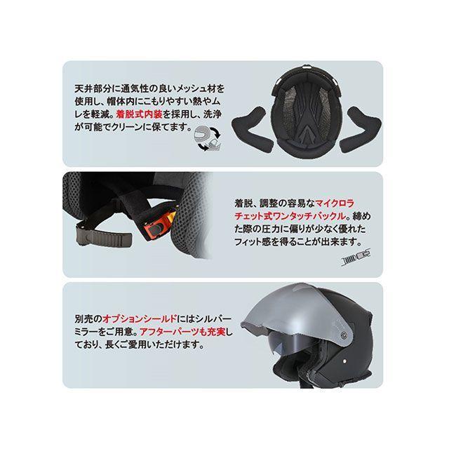 リード工業 FLX（マットブラック） サイズ L/59-60cm未満 LEAD