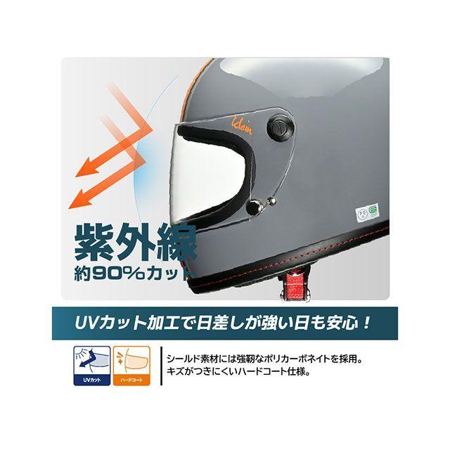 リード工業 KLEIN（ブラック×レッド） サイズ M/57-58cm未満 LEAD