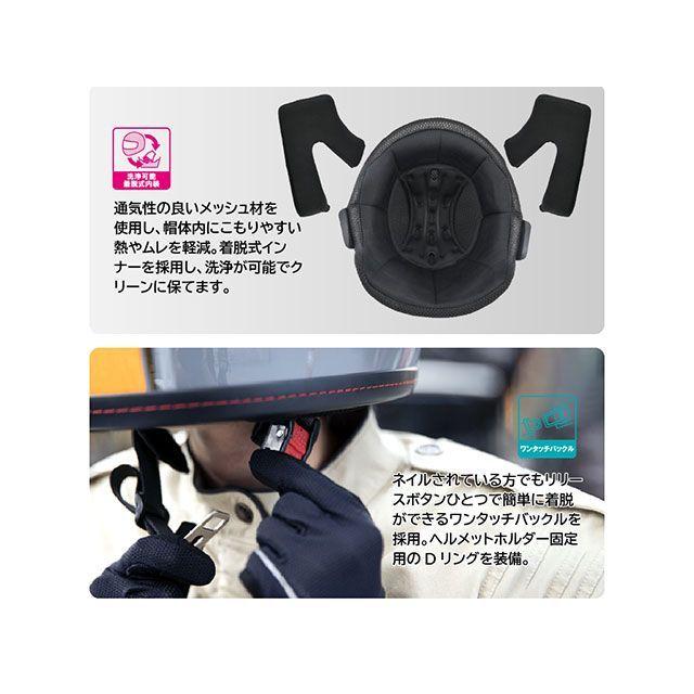 リード工業 KLEIN（ブラック×レッド） サイズ M/57-58cm未満 LEAD
