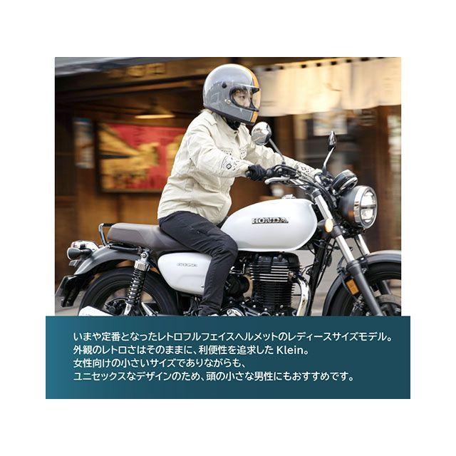 【お知らせ】＆【オーダー受付】 リード工業 KLEIN（ホワイト） サイズ S/55-56cm未満 LEAD
