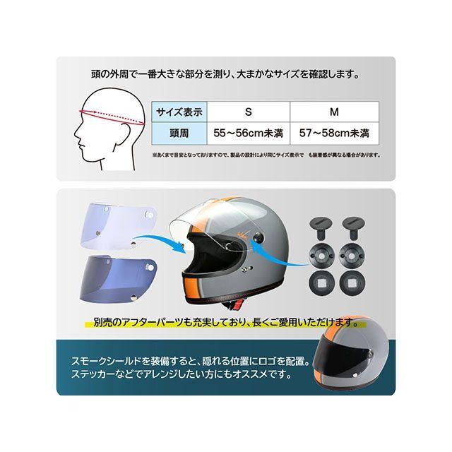 リード工業 KLEIN（ホワイト） サイズ S/55-56cm未満 LEAD