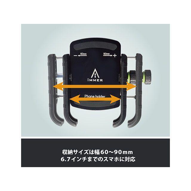 リード工業 KS257A スマホホルダー LEAD : モトメガネYahoo!店 - 通販