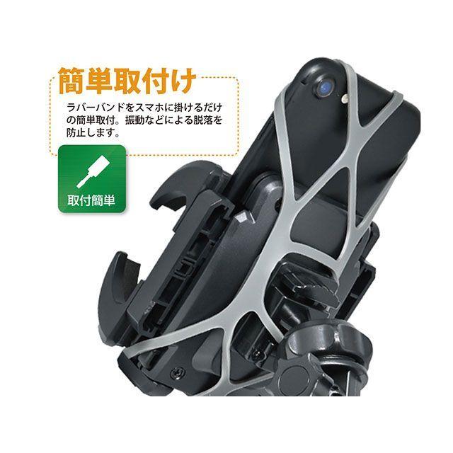 リード工業 KS-215A ホールド ラバーバンド LEAD : モトメガネYahoo!店