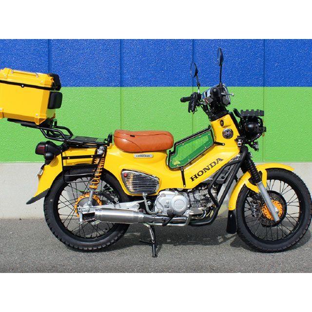 マッドマックス Mr Quick製 ホンダ クロスカブ CC110 JA60/JA45