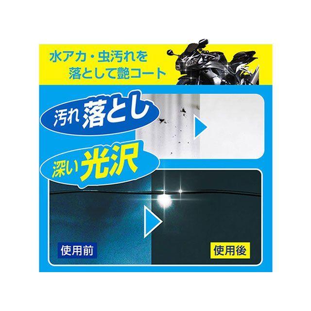 ProStaff（プロスタッフ） NEW エックスマールワン コーティング B