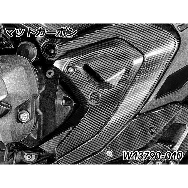 Wunderlich（ワンダーリッヒ） R1300GS R1300GS Adventure カーボン