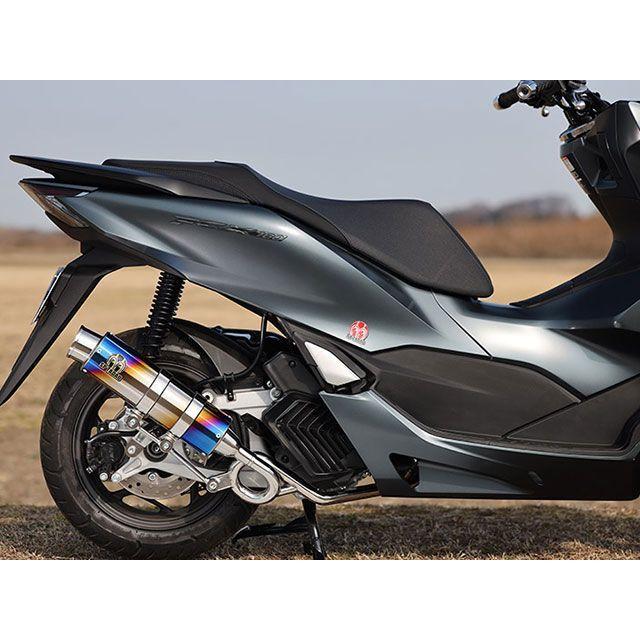SP忠男 PCX160 PURE SPORT S チタンブルー SP TADAO : モトメガネYahoo