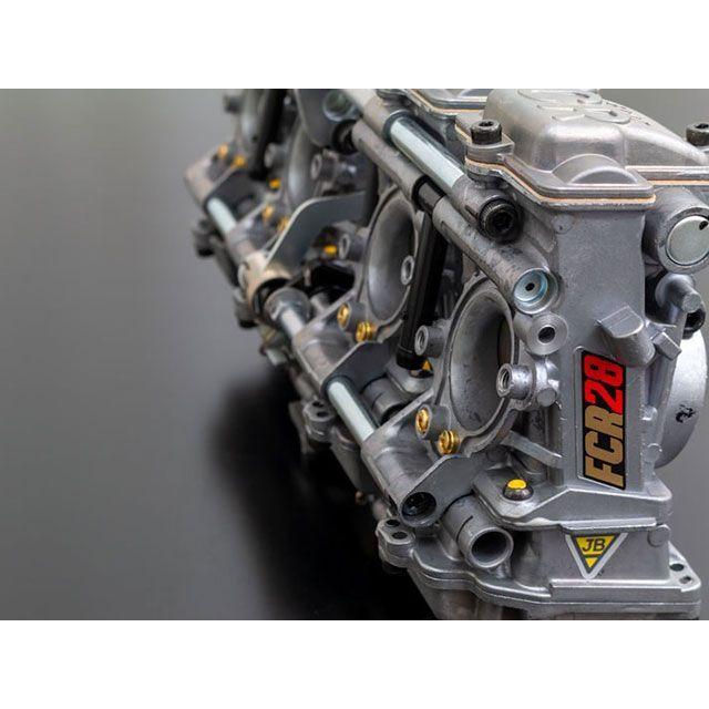PMC ピーエムシー 汎用 フィルターアダプター FCR大型（35-41