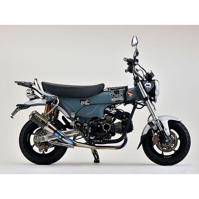 OVER RACING（オーバーレーシング） DAX125 GP-PERFORMANCE XL 