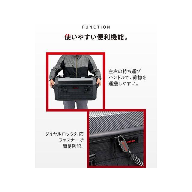 ヘンリービギンズ DH-775 シェルシートバッグ45（カーボン） HenlyBeginsの画像