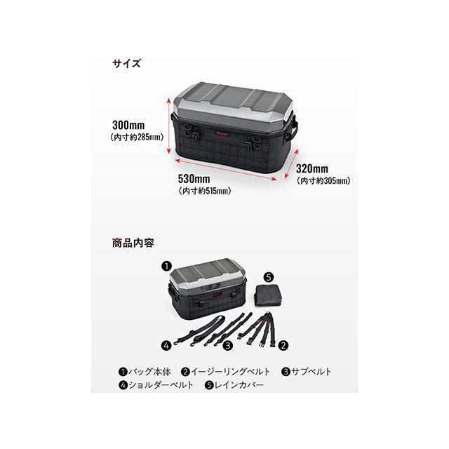 ヘンリービギンズ DH-775 シェルシートバッグ45（カーボン） HenlyBeginsの画像