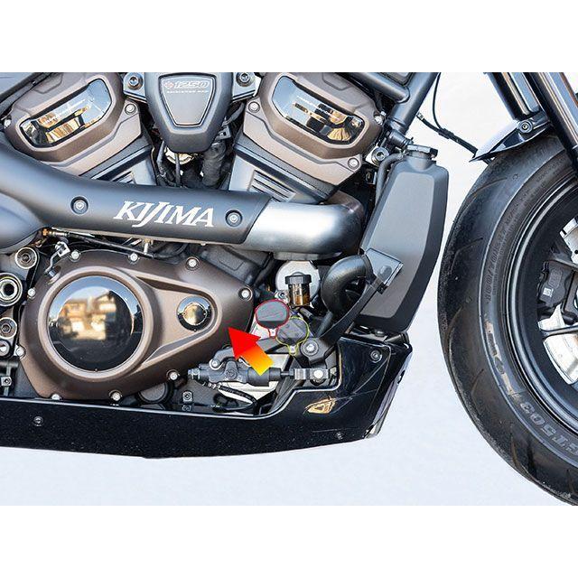 KIJIMA（キジマ） スポーツスターS（RH1250S） ステップアップ