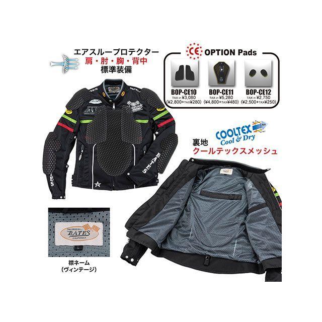 BATES（ベイツ） 2025春夏モデル BJ-M2511VT メッシュジャケット