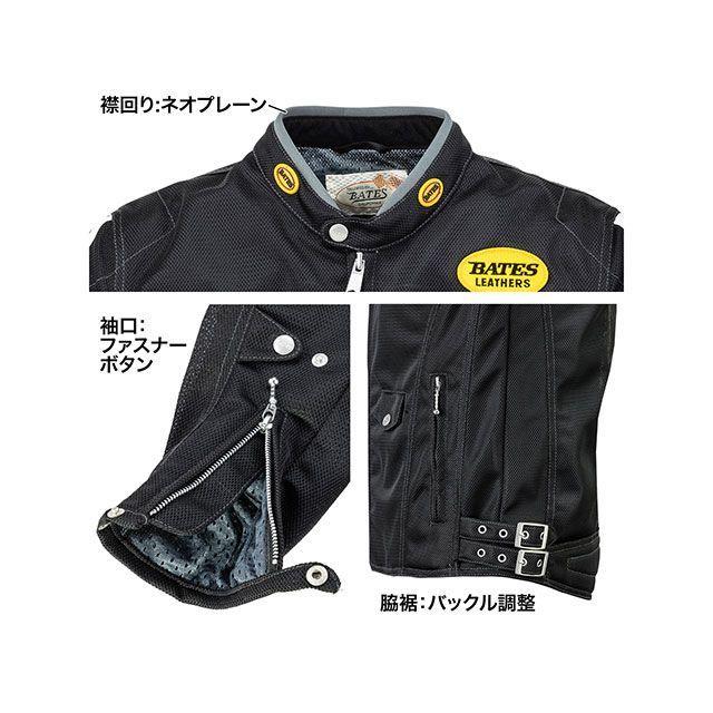 BATES（ベイツ） BJ-M2512VT メッシュジャケット（ブラック） サイズ L