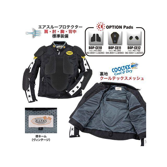 BATES（ベイツ） BJ-M2512VT メッシュジャケット（ブラック） サイズ L