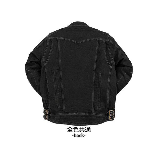 BATES（ベイツ） SA-D2514VT ストレッチウォッシュドデニムジャケット