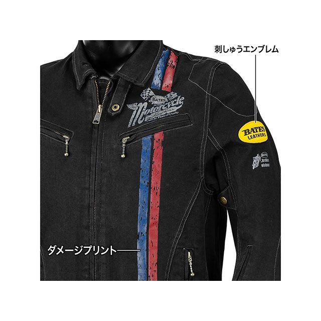 BATES（ベイツ） SA-D2515VT ストレッチウォッシュドデニムジャケット