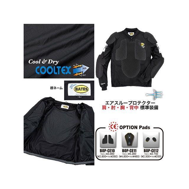ベイツ BJCT-FT024 クールテックスフィットライトメッシュジャケット（アイボリー） サイズ L BATES_6