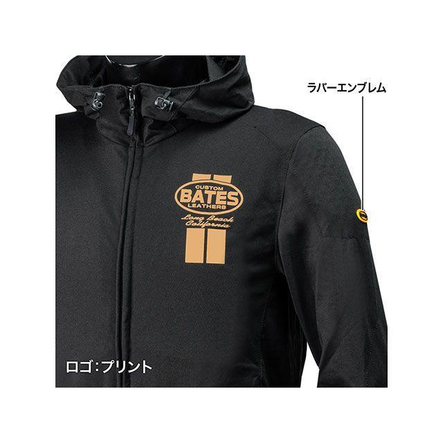 【最終価格】40's U.S.army ミリタリーパンツ BATES（ベイツ） BJCT-FT025P クールテックスフィットライトメッシュ