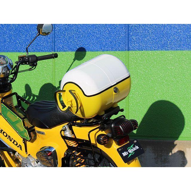 マッドマックス 汎用 バイク用 リアボックス ボムちゃん 33L トップ