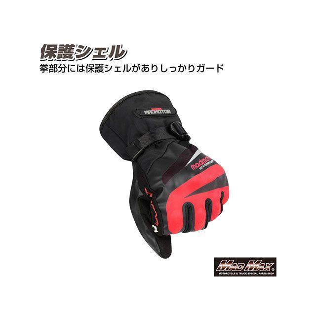 りんさん専用　　鎧　スポーツプロテクター　レディースサイズ　上のみ りんさん専用 鎧 スポーツプロテクター レディースサイズ 上のみ