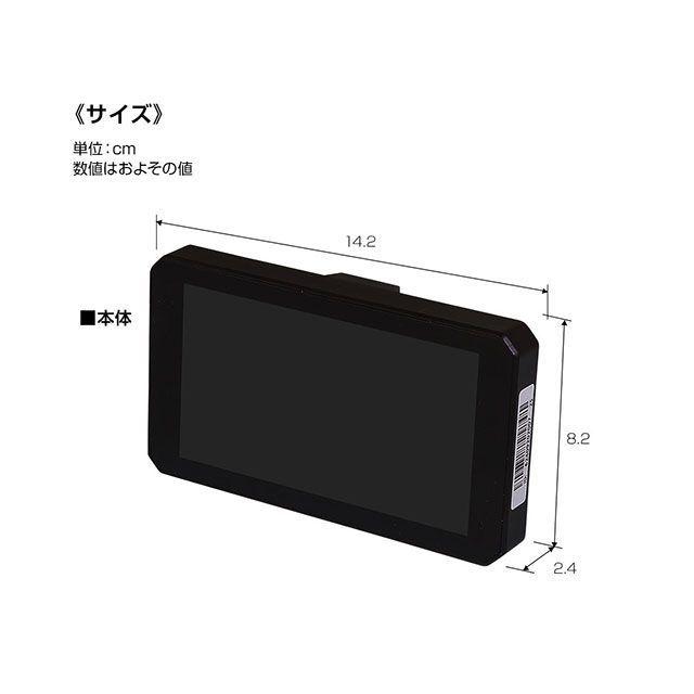 【完売！】ビッグアイ【未開封・新品！】 MAXWIN（マックスウィン） ディスプレイオーディオ搭載の5インチバイク