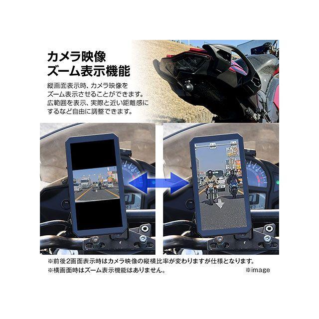 MAXWIN（マックスウィン） ディスプレイオーディオ搭載の5インチバイク