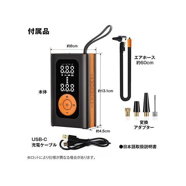 MAXWIN（マックスウィン） 小型エアコンプレッサー : モトメガネYahoo
