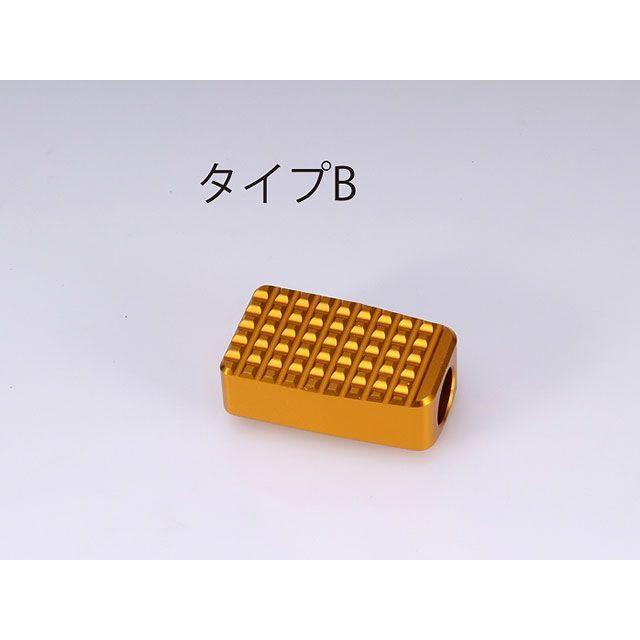 SPEEDRA（スピードラ） リアブレーキレバーキット M8ソフテイルミッド