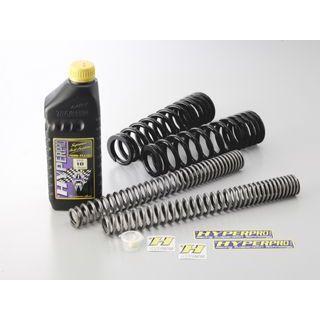 HYPERPRO ハイパープロ W650 W800 サスペンションスプリング