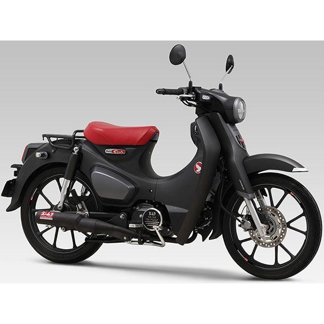 ヨシムラ フルエキゾースト Super Cub C125 政府認証 ヨシムラ（YOSHIMURA） Super Cub C125 機械曲ストレート762サイクロン