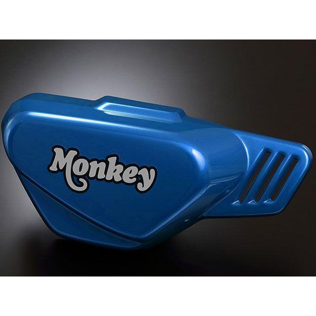 ヨシムラ（YOSHIMURA） Monkey125 右サイドカバーSET（ブルー