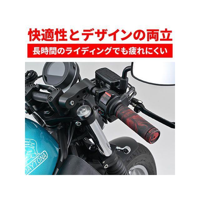DAYTONA（デイトナ） GRIPPY GRIP（R）G-GRIP25.4マーブル（ブラック