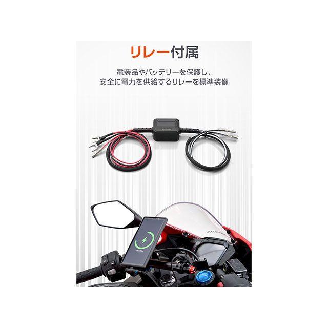 DAYTONA（デイトナ） バイク専用電源 スレンダーUSB Type-A+Type-C 30W