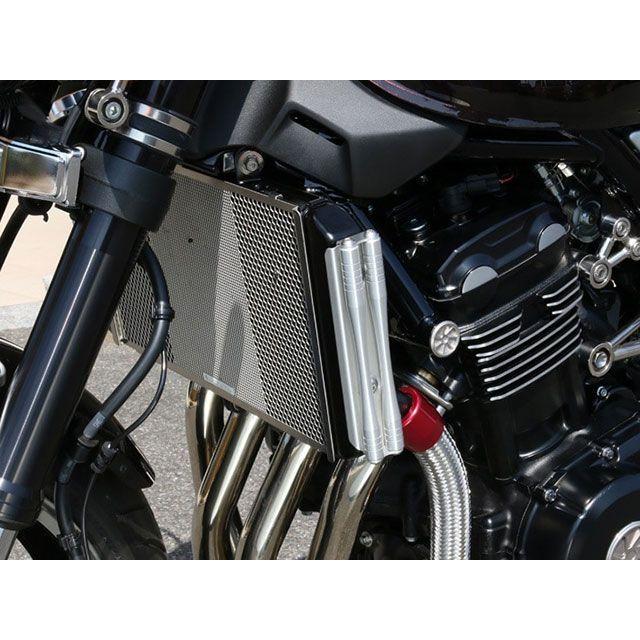 ARCHI（バイク） アーキ Z900RS/CAFE ラジエターサイドロッド