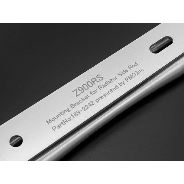 ARCHI アーキ ラジエターサイドロッド シルバー ARCHI アーキ Z900RS/CAFE ラジエターサイドロッドセット（シルバー