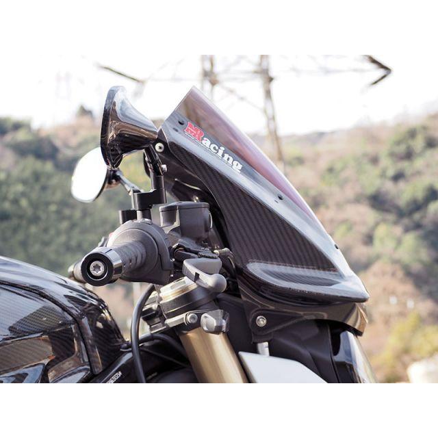 マジカルレーシング S1000R バイザースクリーン 材質 平織カーボン・スモーク（一部FRP/黒） Magical Racingの画像
