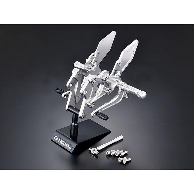 OVER RACING（オーバーレーシング） バックステップ 4ポジション