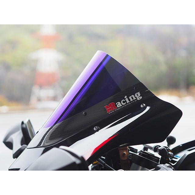 Magical Racing マジカルレーシング ZX10R カーボントリムスクリーン