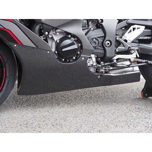 Magical Racing（マジカルレーシング） ZX10R アンダーカウル 材質 FRP