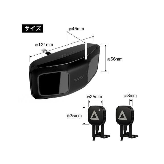 MAXWIN（マックスウィン） バイク用ブラインドスポットモニター