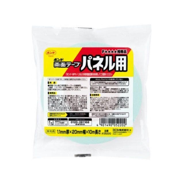 コニシ ボンド 両面テープパネル用 1巻（1.1mm×20mm×10m） KONISHI
