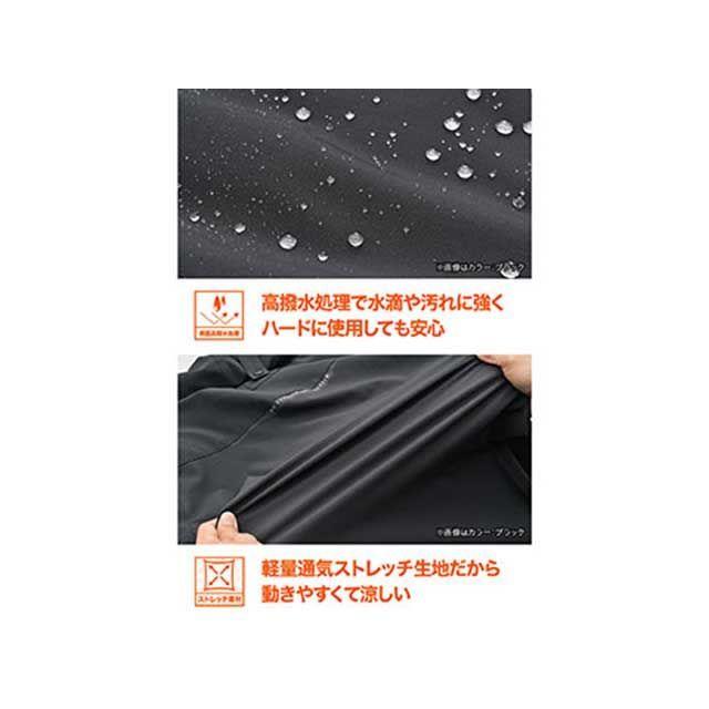 DAYTONA（バイク用品） デイトナ DJ-022 タクティクールパーカー