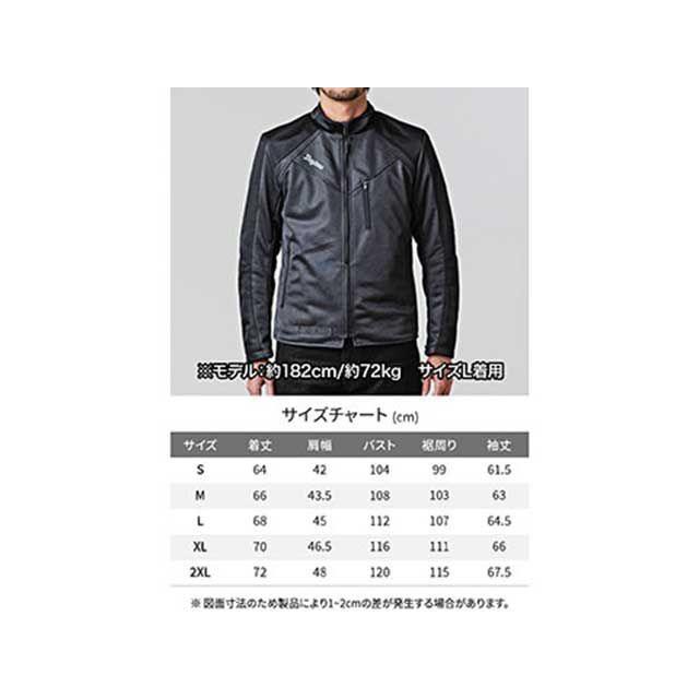 ブラックウレタン15p dy48147.jpg