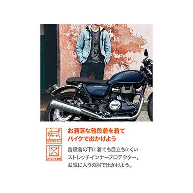 DAYTONA（デイトナ） DP-008 HPPEインナープロテクター（ブラック