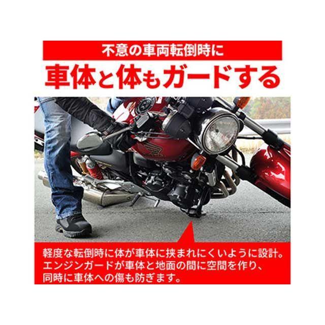 DAYTONA（デイトナ） パイプエンジンガード MT-09/SP/Y-AMT DAYTONA
