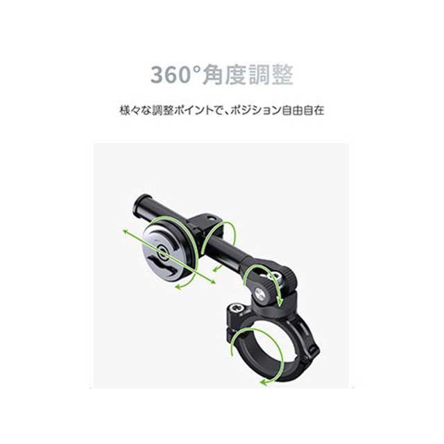 SP CONNECT MOTO MOUNT 3D ブラック Moto Mount 3D | SP Connect
