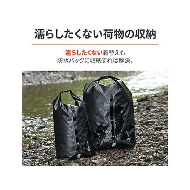 DAYTONA（デイトナ） ドライバッグPRO 35L（ブラック） : モトメガネ