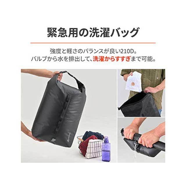 たくと DAYTONA（デイトナ） ドライバッグPRO 35L（ブラック） : モトメガネ