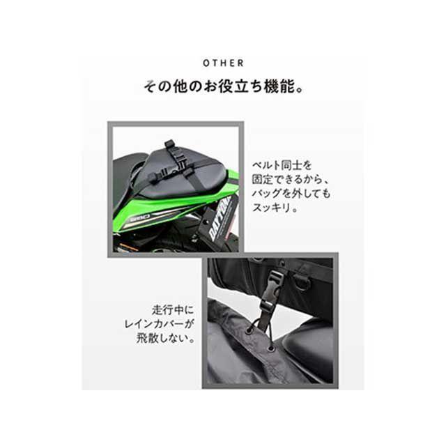 ヘンリービギンズ バイク用 キャンプ シートバッグ BASIC2 Lサイズ（37-51L）大容量 テント泊 DH-778（ブラック） HenlyBe…の画像